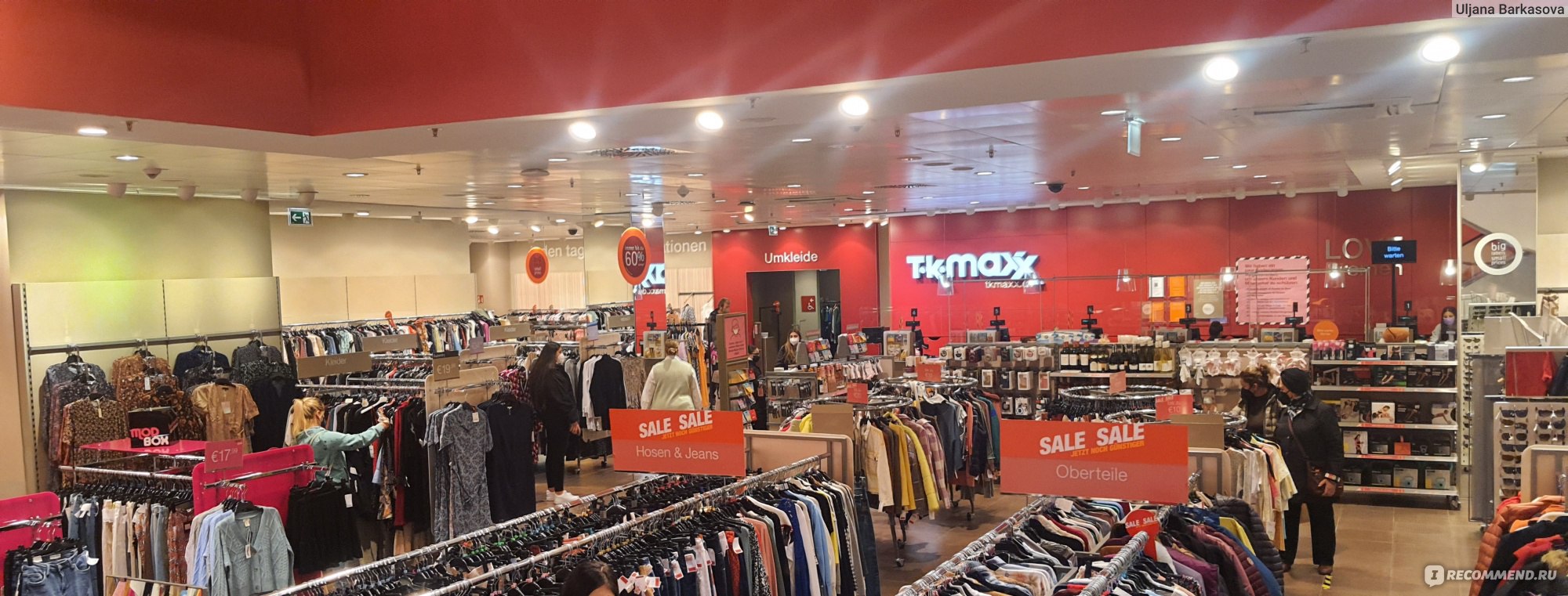 Сеть магазинов TK maxx. Большие бренды – маленькие цены. - «TK maxx –  доступные цены на любые товары мировых брендов. Фото-экскурсия. А теперь  есть и онлайн! » | отзывы