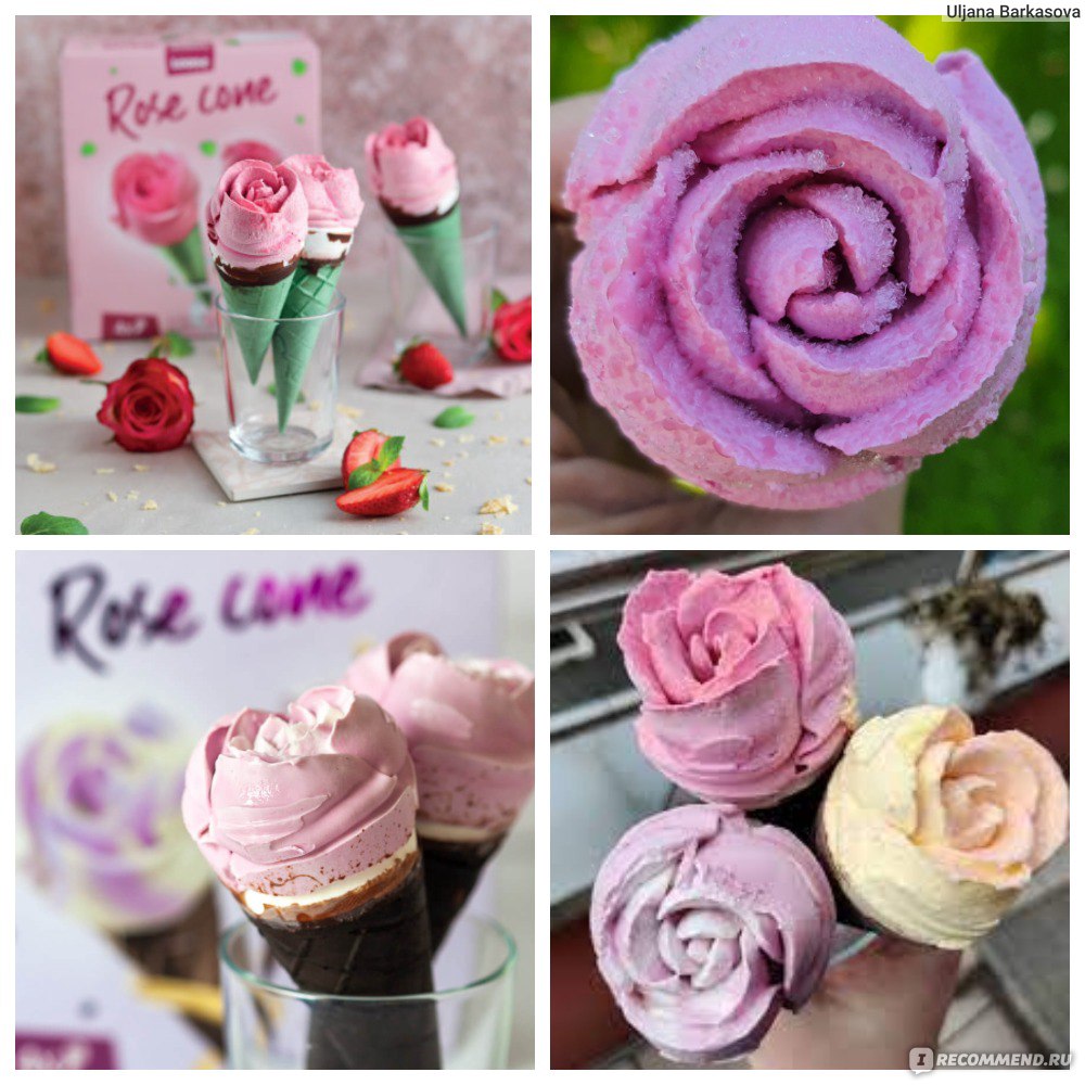 Мороженое Leone Rose cone Роза - «Мороженое Leone Rose cone – роза, с  которой могут растаять все проблемы. » | отзывы