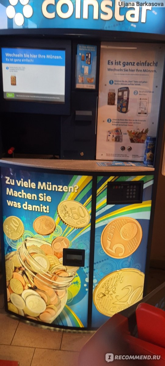 Автомат Coinstar для приема монет - «Куда сдать мелочь и что можно ...