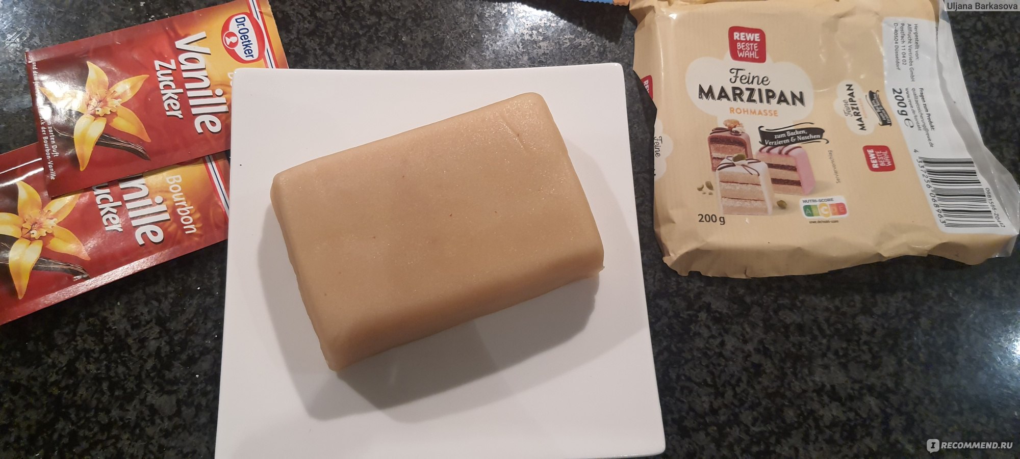 Марципан (марципановая масса) Rewe Feine Marzipan-Rohmasse, тонкая  марципановая паста 200 г - «Простой рецепт марципановых шариков к Новому  году и о том, каким бывает миндаль. » | отзывы