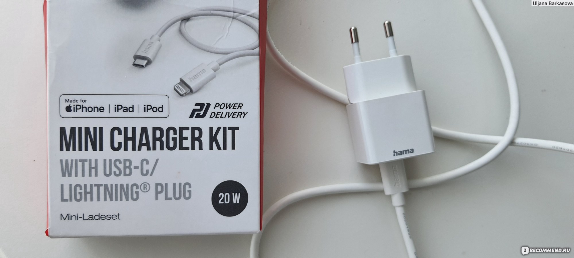 Зарядное устройство Hama Power Delivery быстрое с кабелем для зарядки  Iphone, iPad, iPod, PD Lightning USB-C PD Qualcomm, сет, мини-зарядка, 20  Вт - Артикул 00201650 - «☎️ Толстый кабель для быстрой зарядки