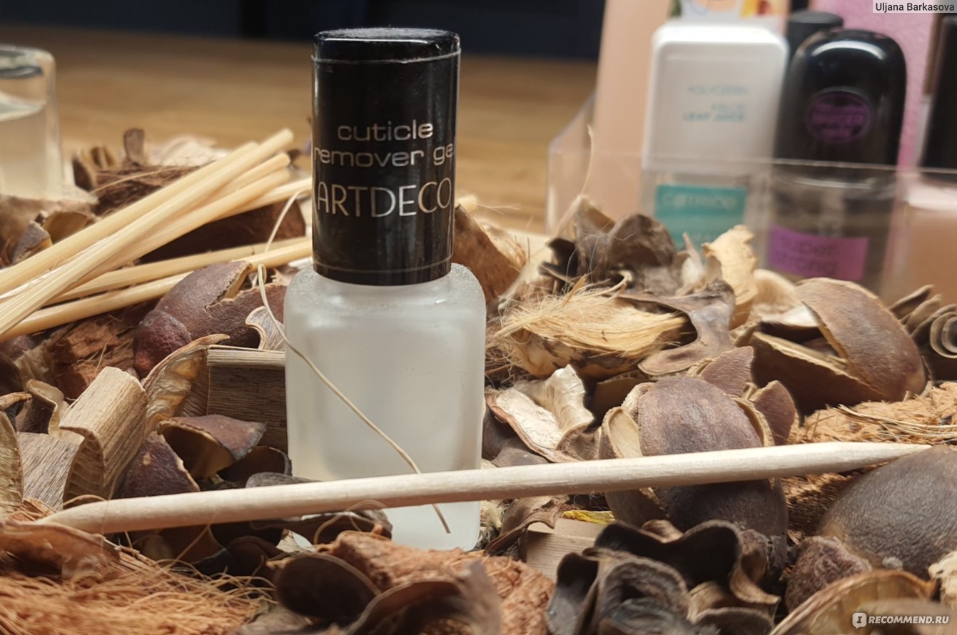 Гель для удаления кутикулы ArtDeco Cuticle remover gel - «Мягко и ...
