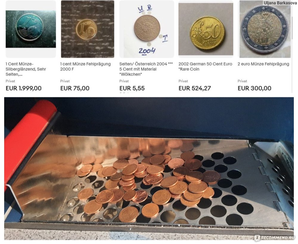 Автомат Coinstar для приема монет - «Куда сдать мелочь и что можно ...