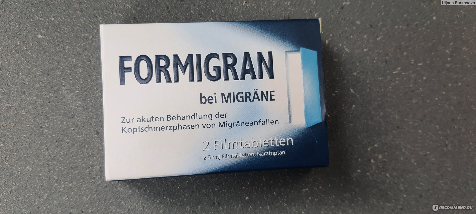 Обезболивающее средство GSK OTC Medicines FORMIGRAN / ФОРМИГРАН  (наратриптан) обезболивающие таблетки при острой мигрени, 2 штуки -  «FORMIGRAN / ФОРМИГРАН (наратриптан) без рецепта от мигрени. 