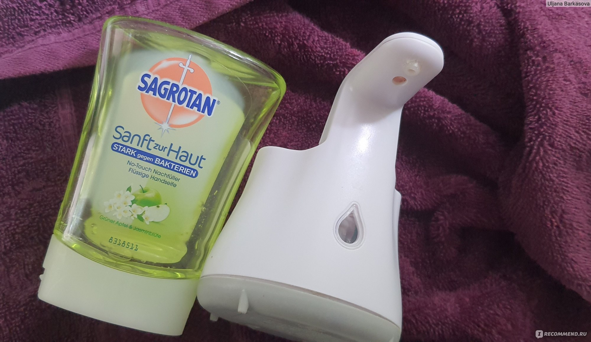 Сенсорный дозатор для жидкого мыла Sagrotan - отзыв