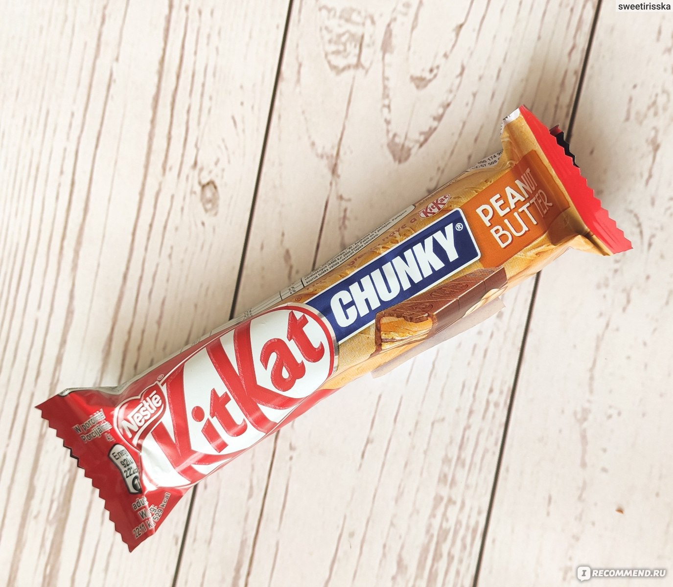 Батончик Kitkat Chunky Peanut Butter (с арахисовым маслом) 42гр