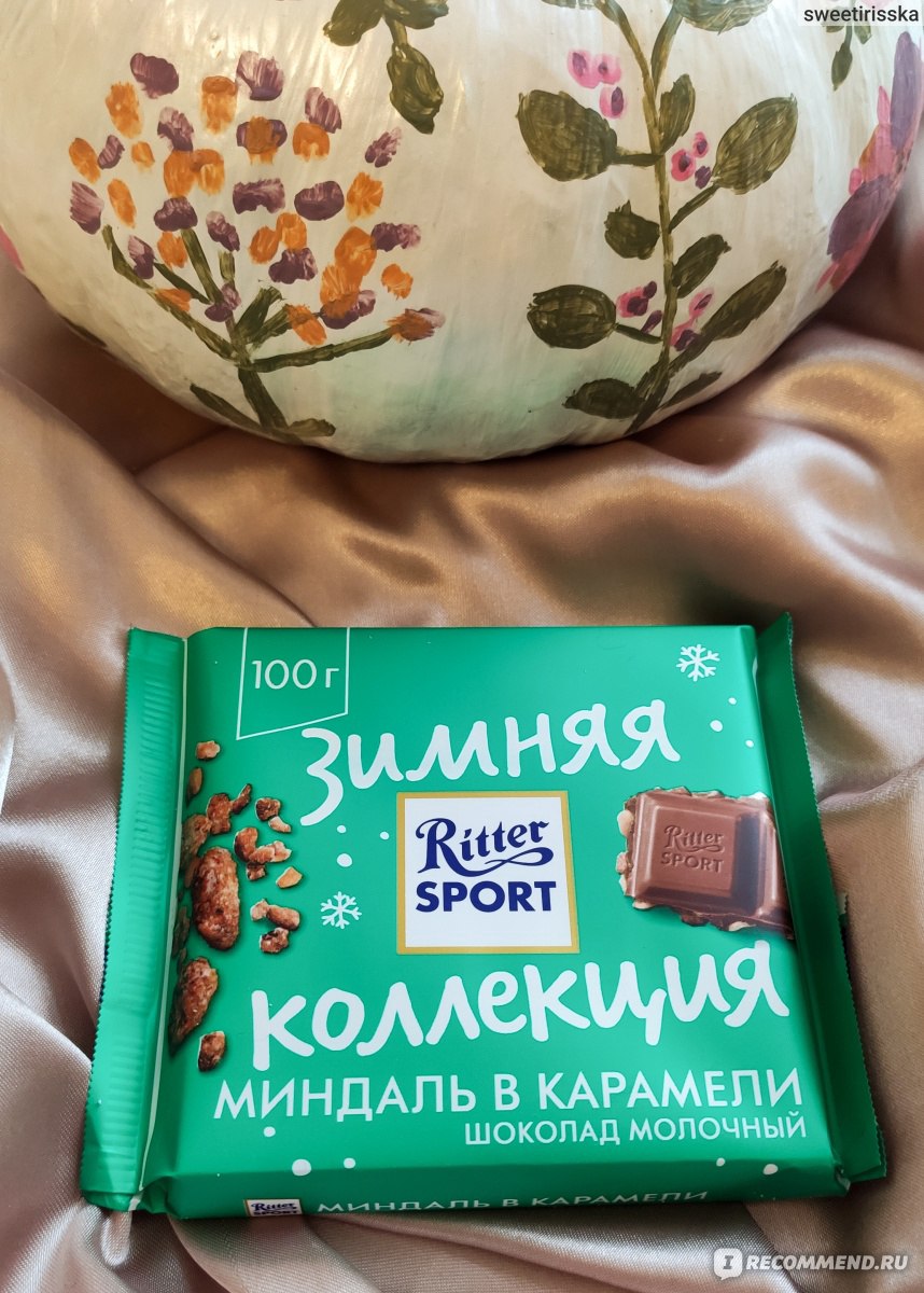 Шоколад Ritter Sport миндаль в карамели молочный