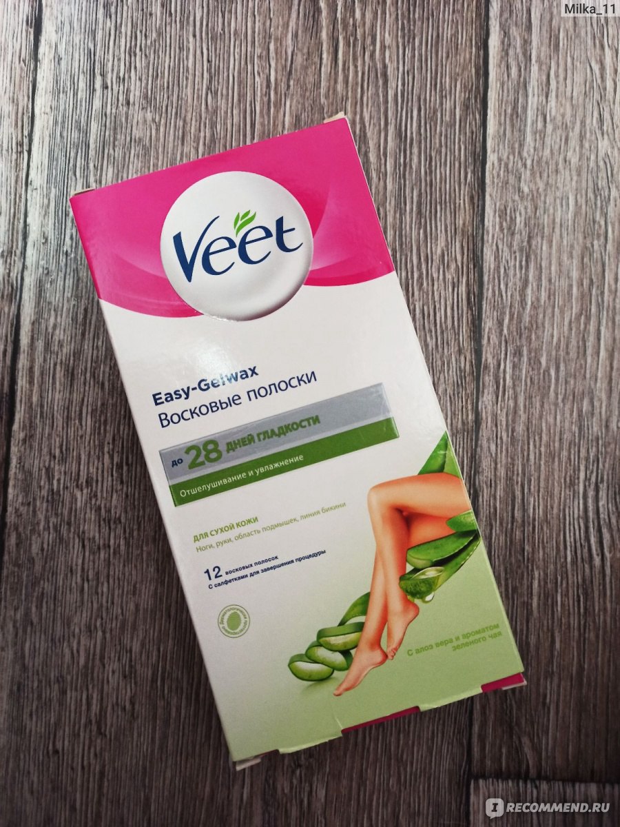 Восковые полоски Veet Easy-Gelwax для сухой кожи с алоэ вера и ароматом  зеленого чая - «Когда не могу сходить на шугаринг, спасают полосочки Veet.»  | отзывы