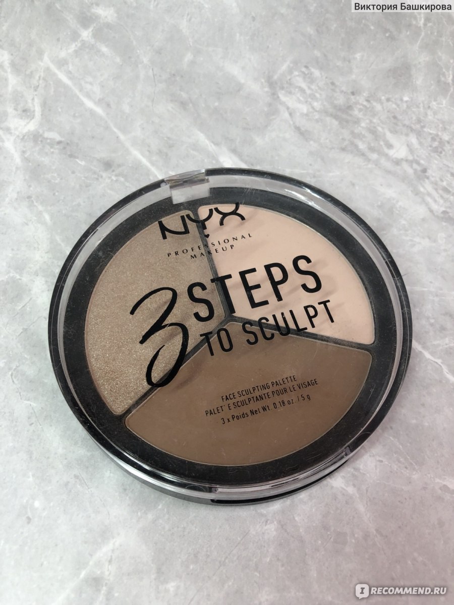 Nyx steps to sculpt