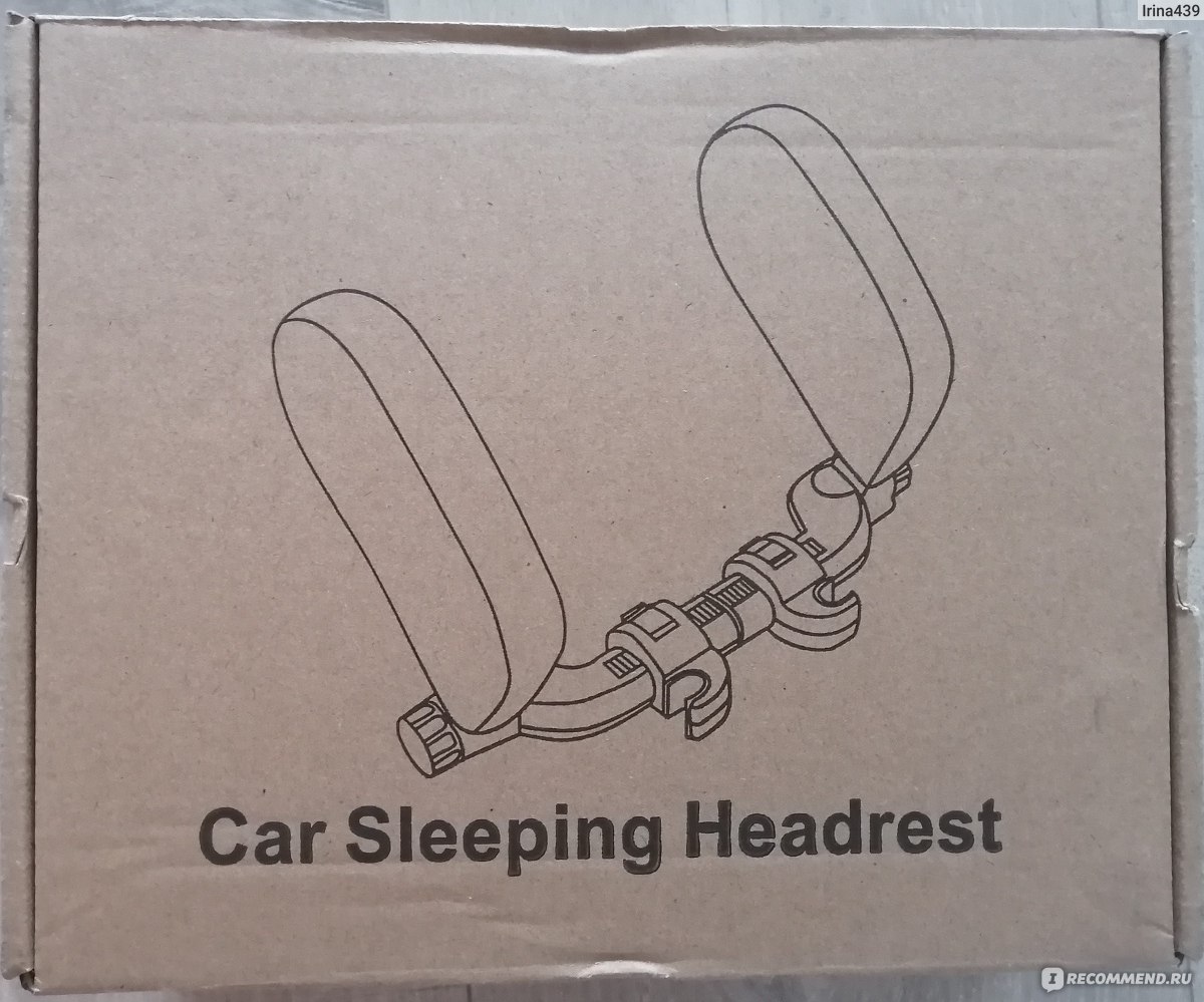 Товары для автомобиля Aliexpress Автомобильная подушка на подголовник Caar  Sleeping Headrest «PerfectFit», для безопасного сна пассажиров! - «Как  безопасно спать пассажиру в машине ? Решение найдено!» | отзывы