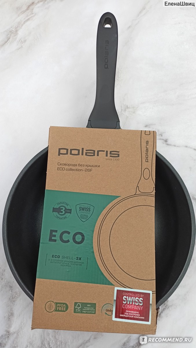 Сковорода POLARIS ECO collection-26F - «Сковорода POLARIS ECO  collection-26F позволяет приготовить абсолютно любые блюда. Самая  универсальная сковорода для вкусных и полезных блюд.» | отзывы