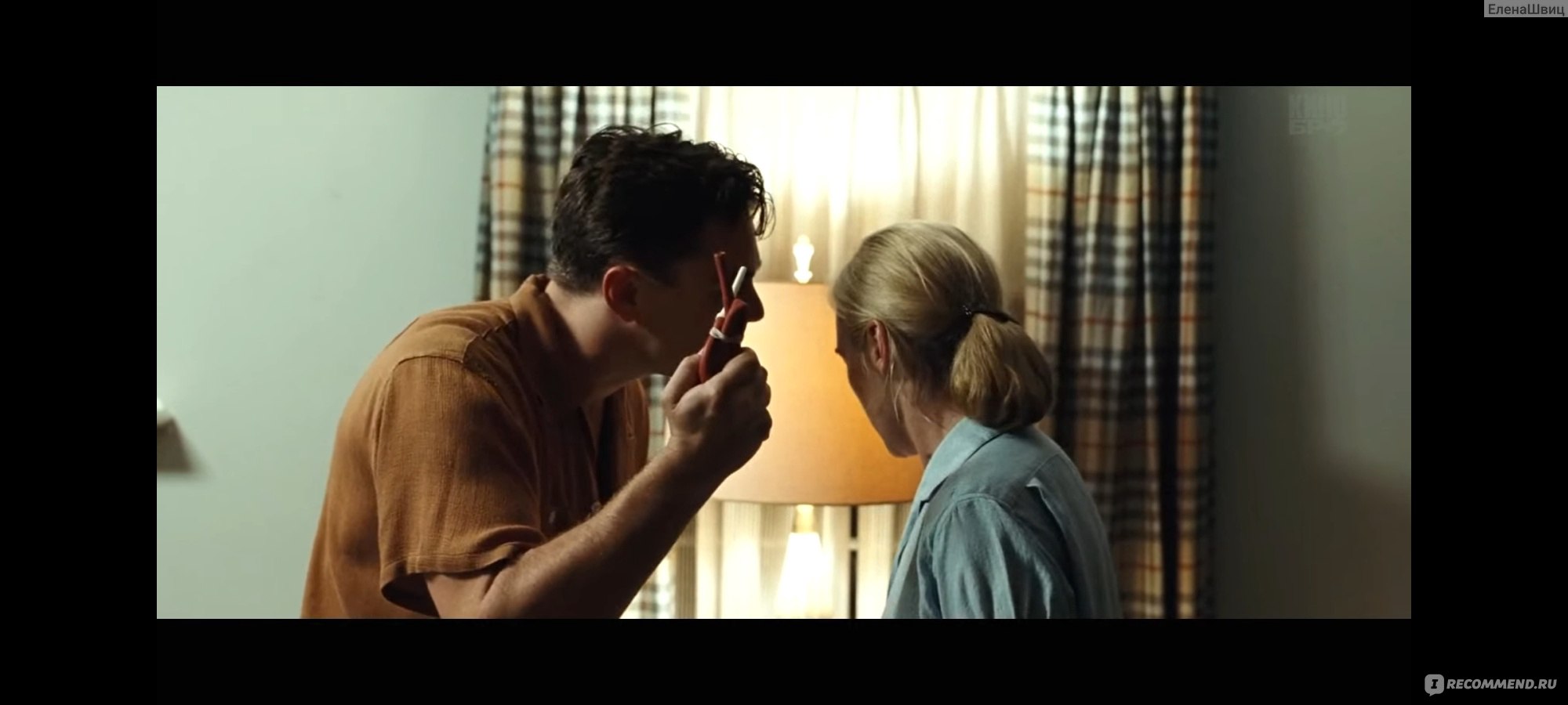 Дорога перемен / Revolutionary Road (2009, фильм) - «Это так умирает любовь?  А ведь когда-то муж и жена были близки, любили друг друга, или нет? Драма с  Кейт Уинслет и Леонардо Ди