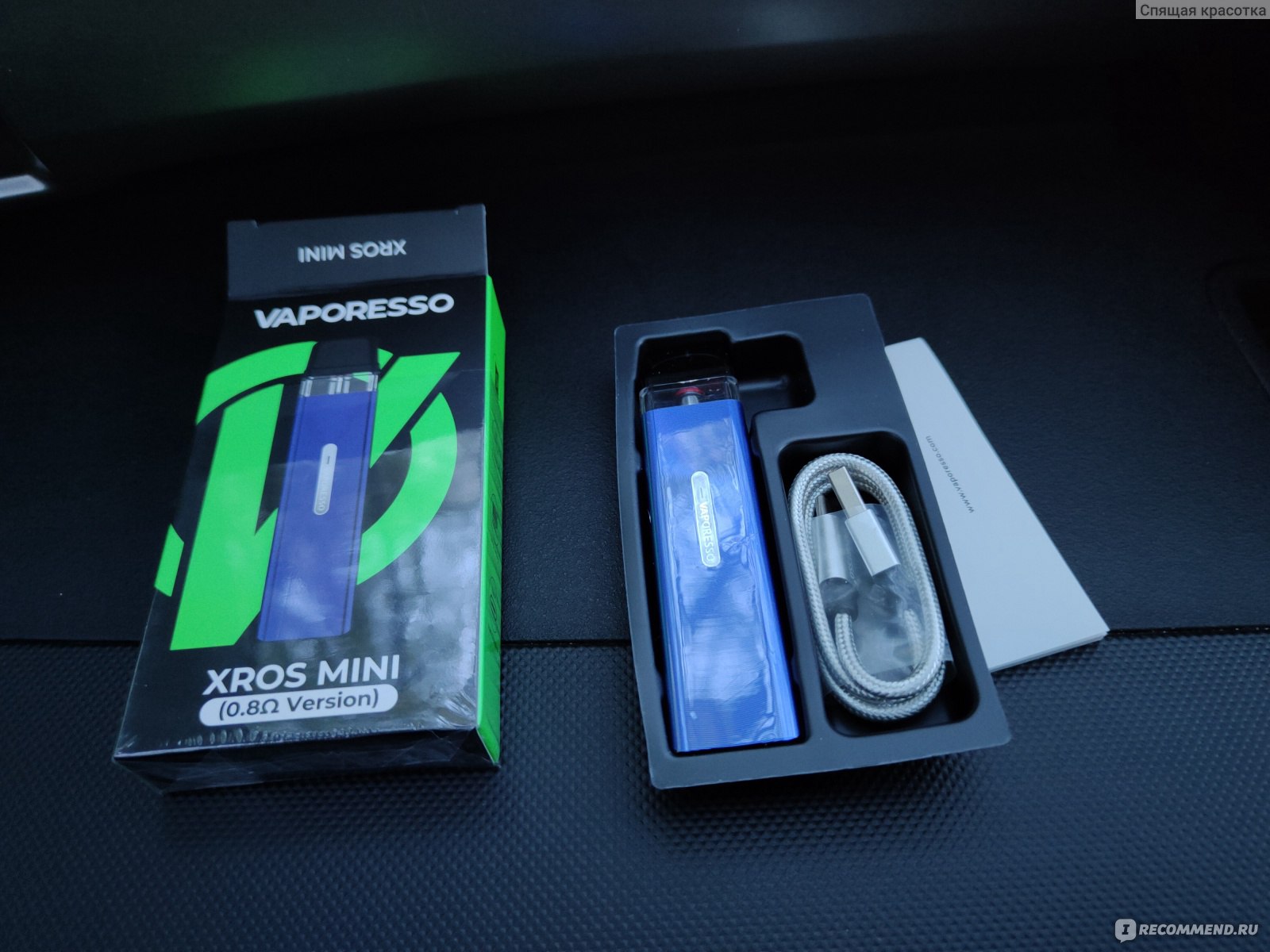 Электронная сигарета Vaporesso xros mini - «Яркая, компактная, удобная,  недорогая дудка» | отзывы