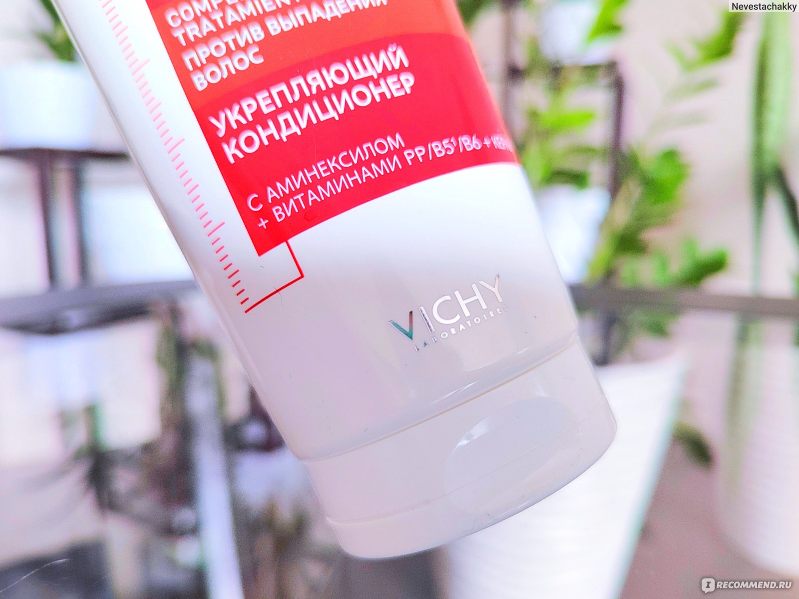 Кондиционер для волос Vichy Dercos Energisant тонизирующий против выпадения волос.  фото