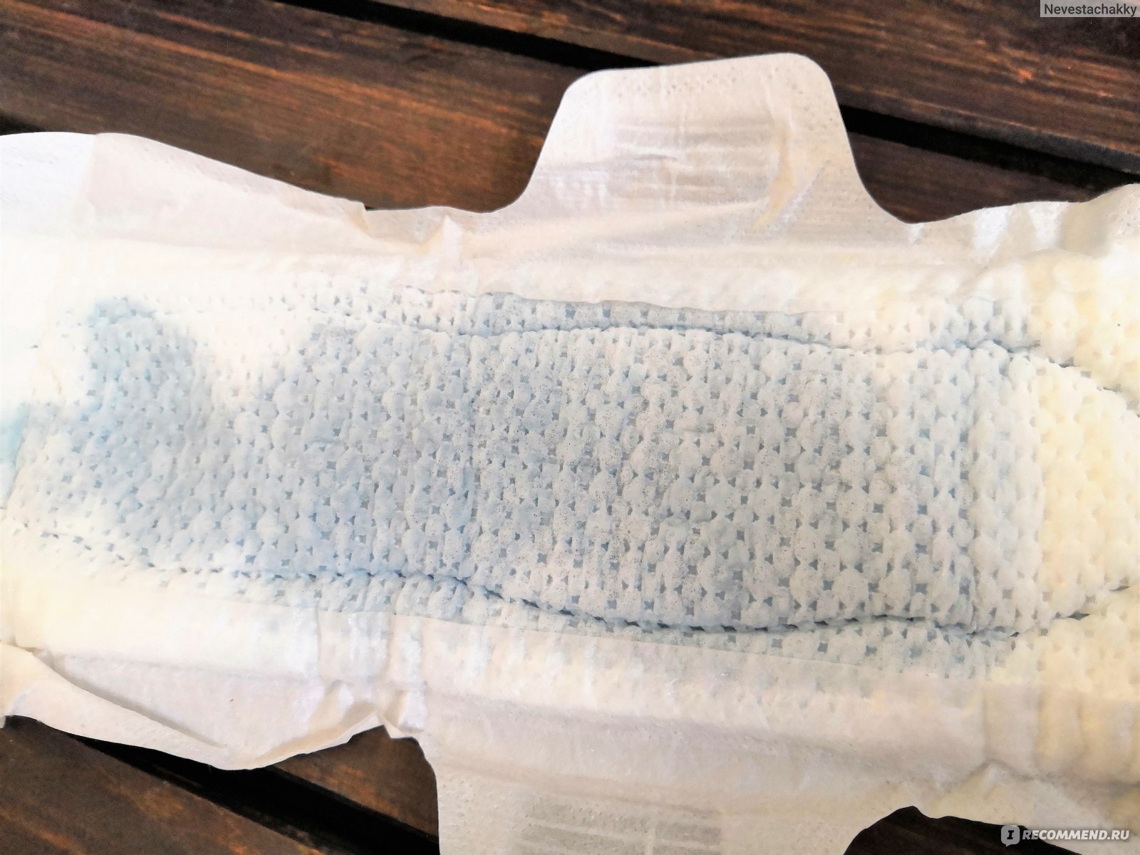 Прокладки Laurier F Женские ночные тонкие гигиенические с крылышками 30 см, 10 шт фото