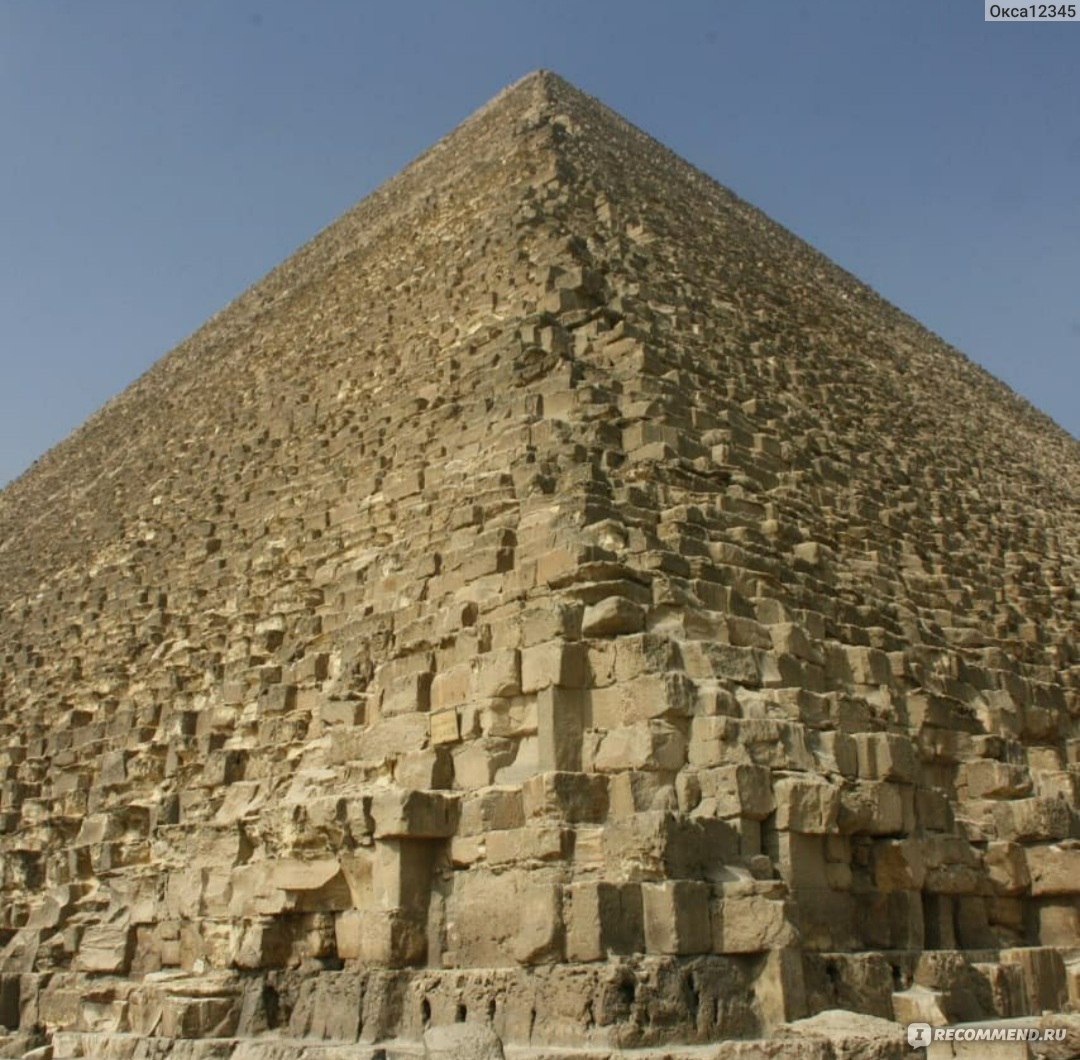 Древности пирамид. Пирамида Хеопса. Мегалиты пирамиды в Египте. Камни пирамиды Хеопса.