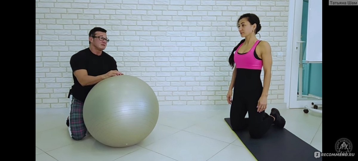 Упражнения для спины с Анной Куркуриной. Видео тренировки спины с Куркуриной, смотреть онлайн.