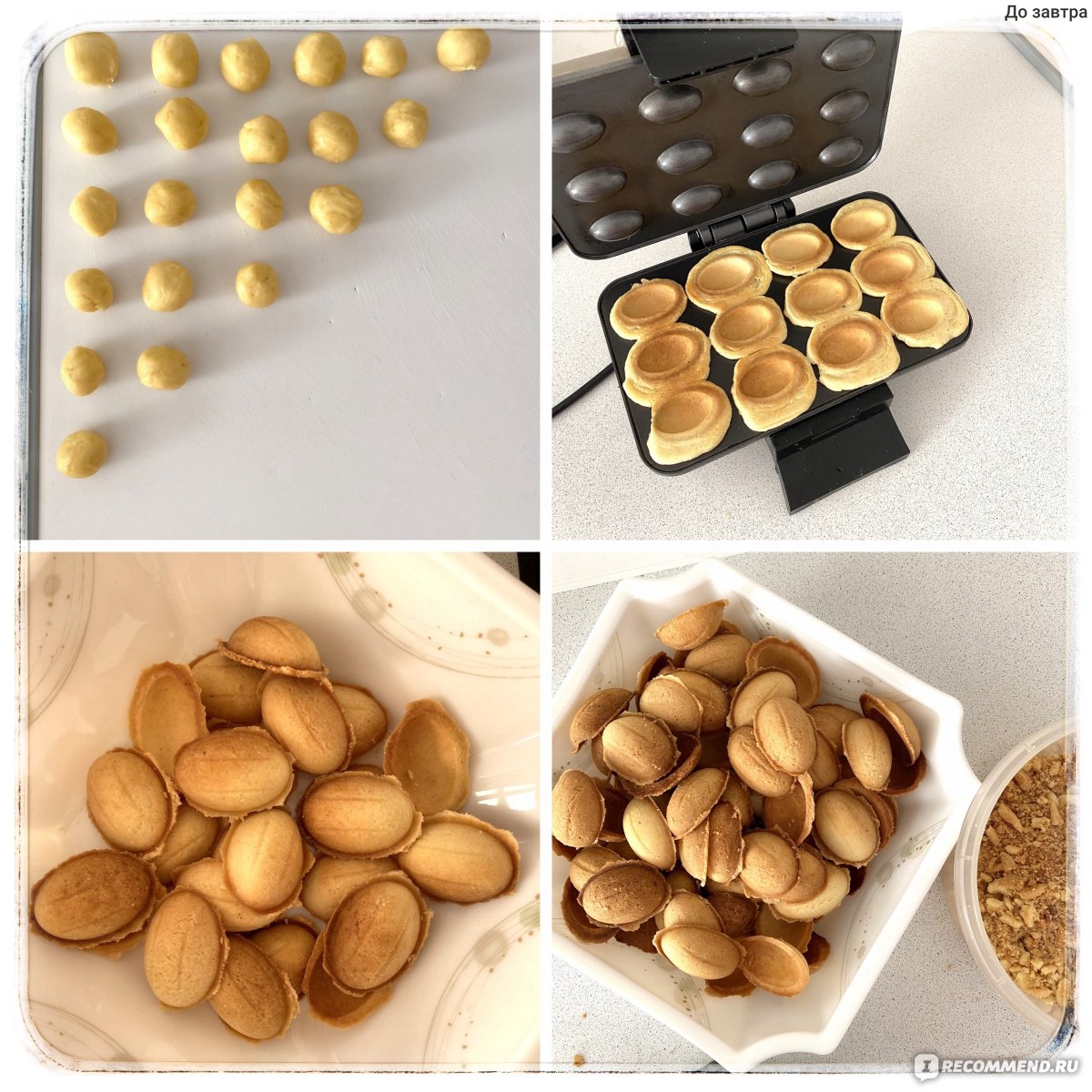 Процесс выпекания орешков 