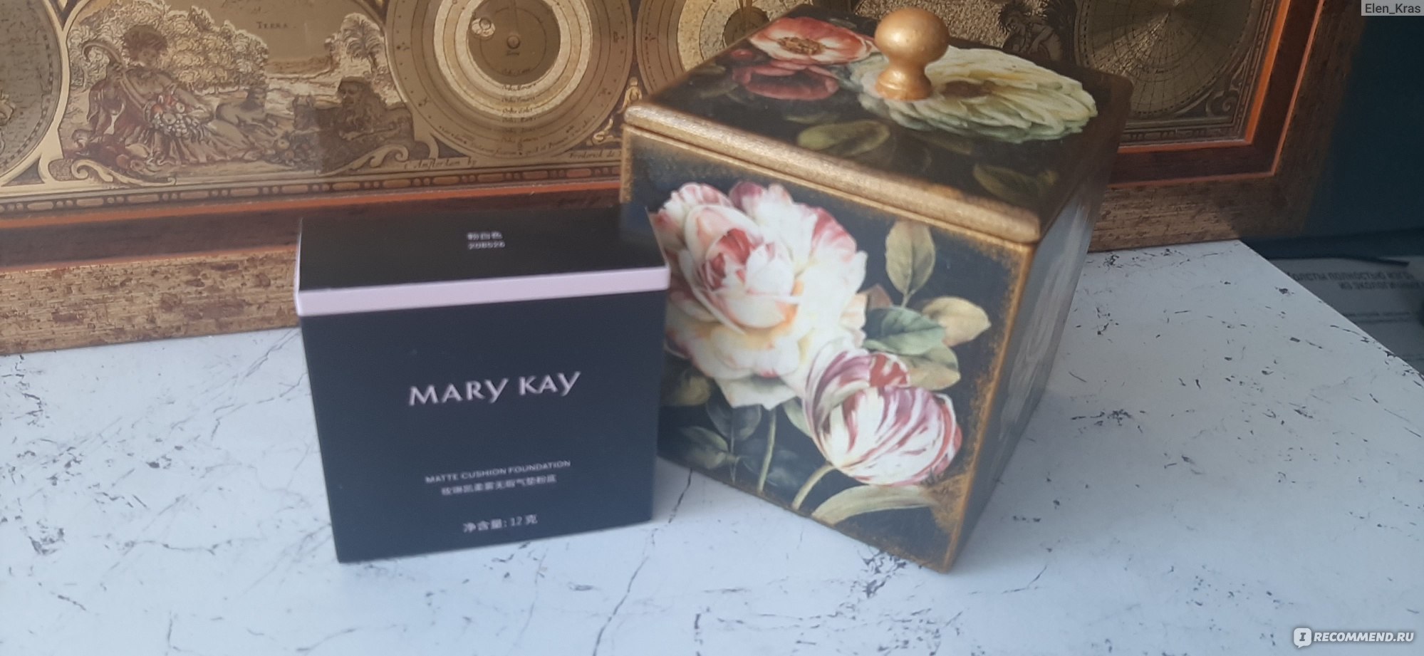 Декоративная косметика Mary kay со скидкой Киев и Украина на mary-key