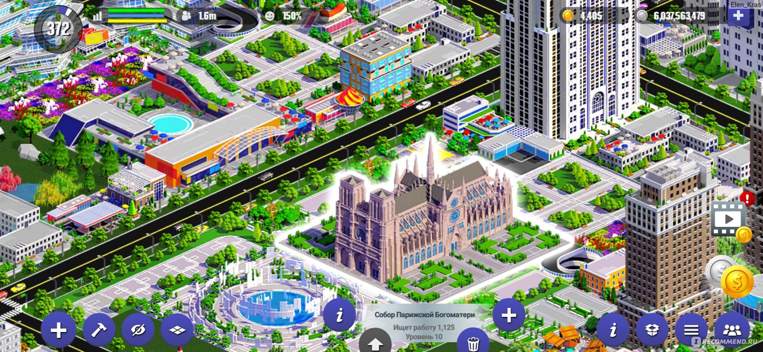 Приложение Игра для Android Градостроительный симулятор Designer City 2 -  «Замечательная игра Designer City 2 - создаем город на пустом месте...» |  отзывы