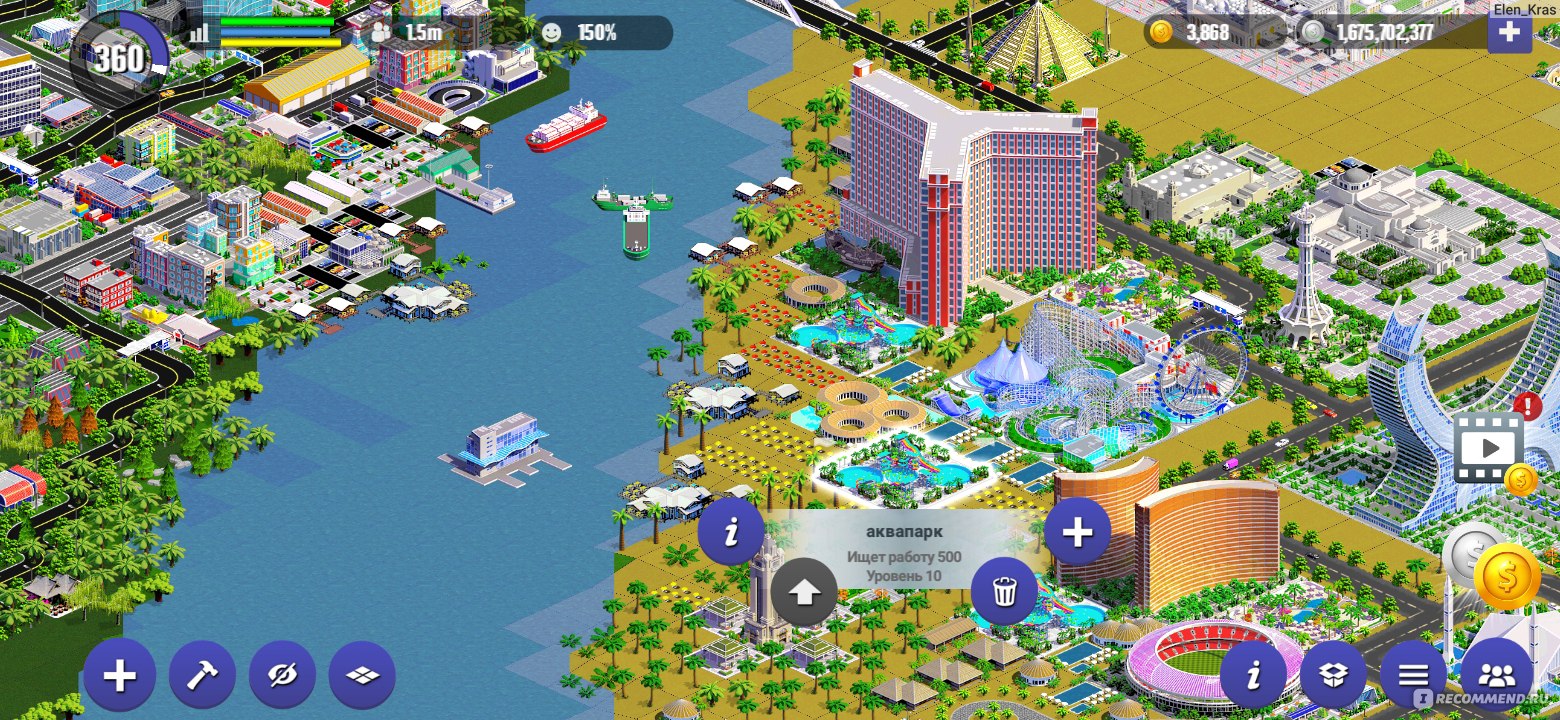 Приложение Игра для Android Градостроительный симулятор Designer City 2 -  «Замечательная игра Designer City 2 - создаем город на пустом месте...» |  отзывы