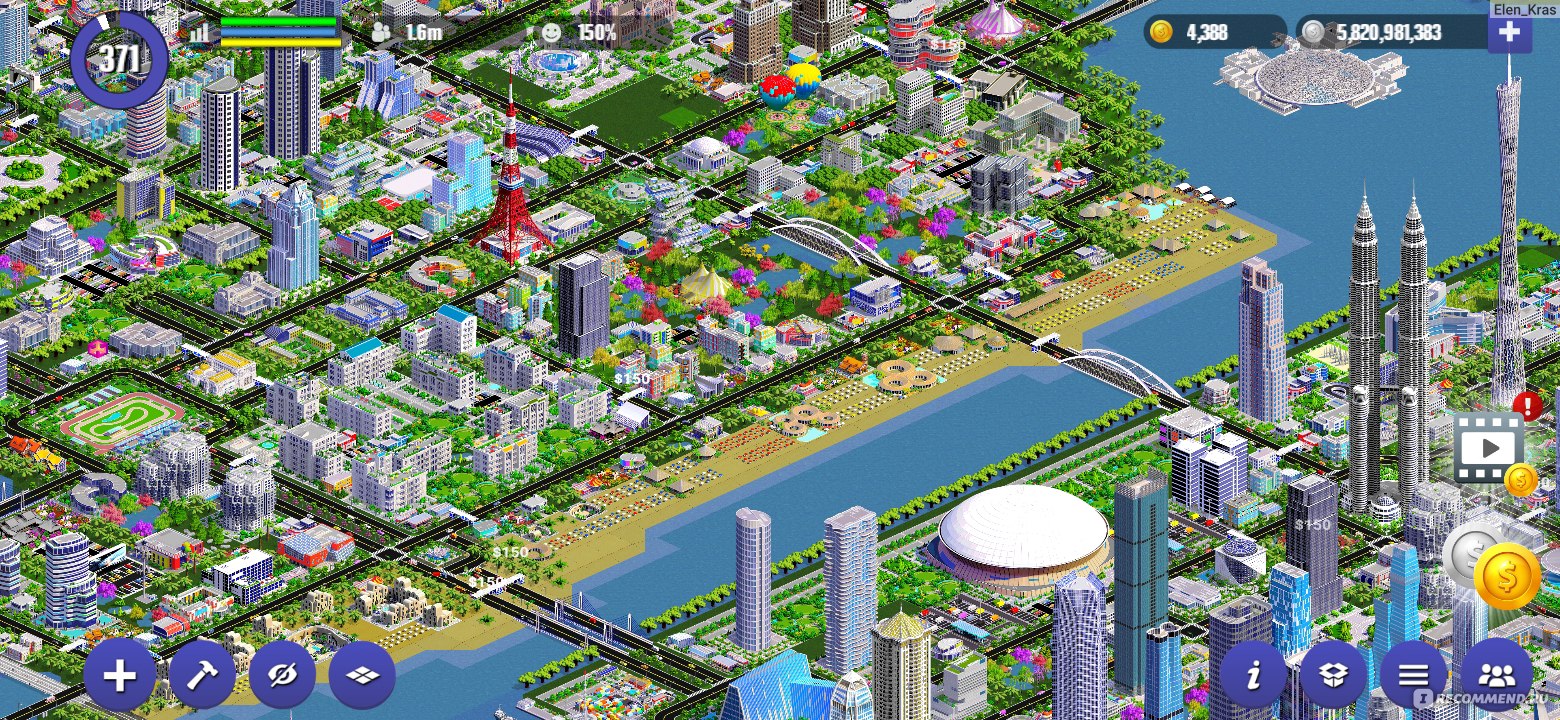 Приложение Игра для Android Градостроительный симулятор Designer City 2 -  «Замечательная игра Designer City 2 - создаем город на пустом месте...» |  отзывы