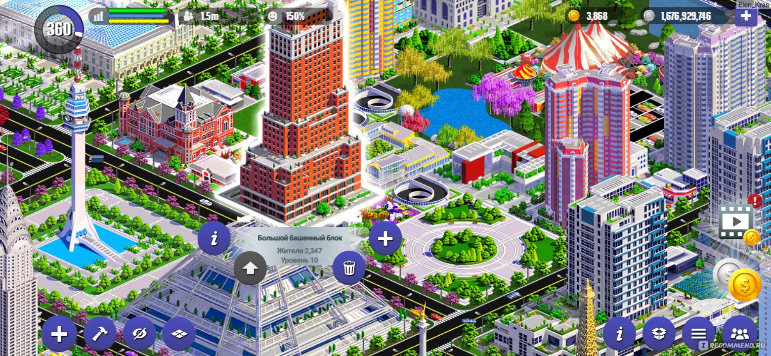 Приложение Игра для Android Градостроительный симулятор Designer City 2 -  «Замечательная игра Designer City 2 - создаем город на пустом месте...» |  отзывы