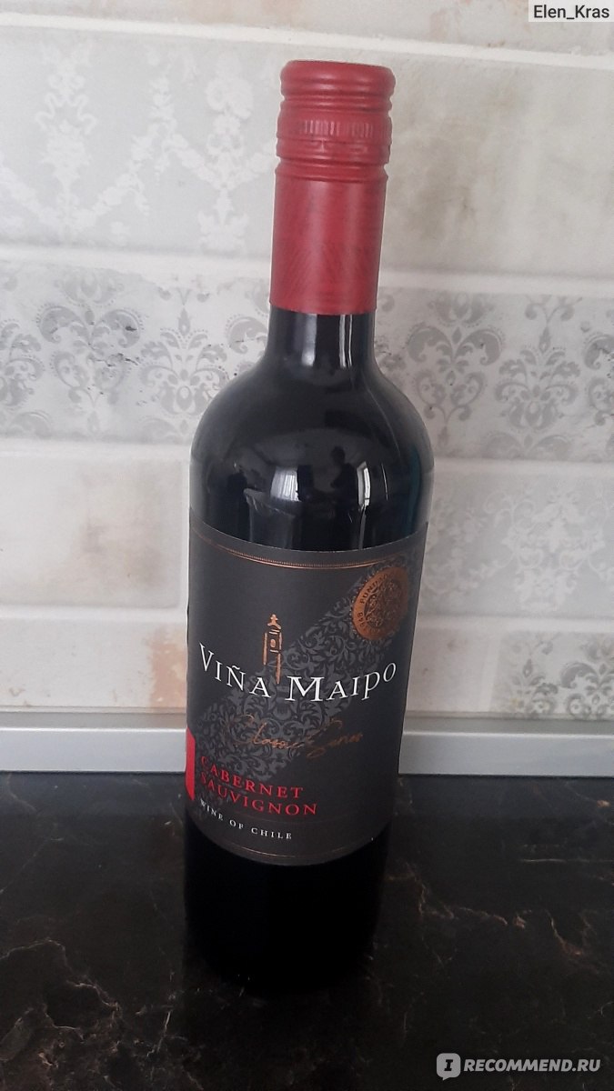 Вино красное полусухое Vina Maipo Classic Series Cabernet Sauvignon -  «Чилийское полусухое красное - насыщенное вкусное вино, яркий букет из  различных сортов винограда🍷 🍷 🍷 » | отзывы