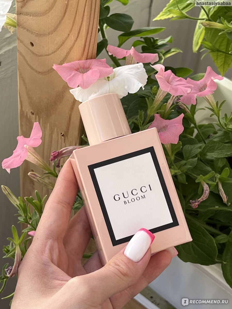 Упаковка Gucci Bloom