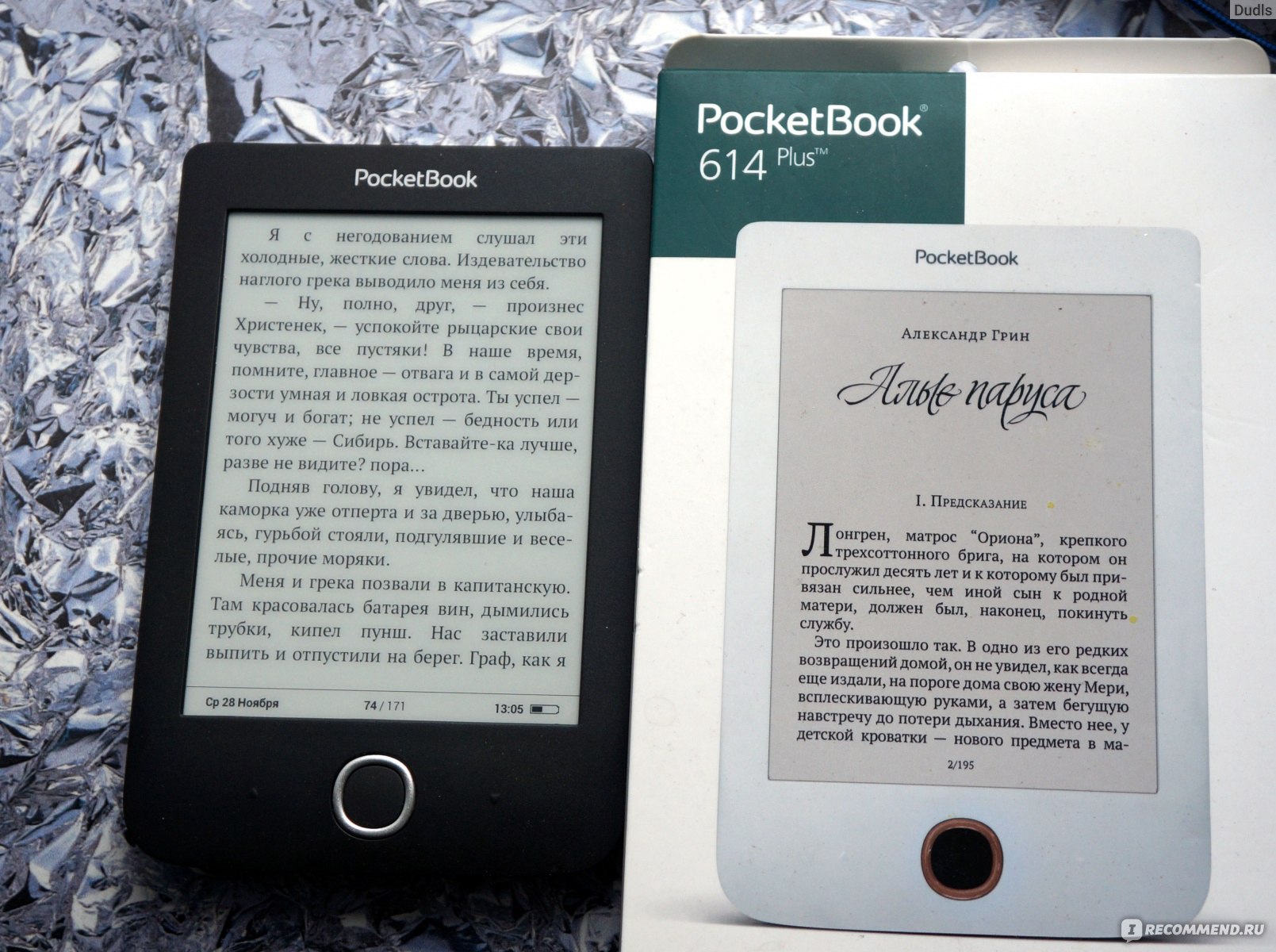 Покет бук электронный. POCKETBOOK 614 Plus. POCKETBOOK книги. Покет бук книги. Электронная книга как закачивать книги.