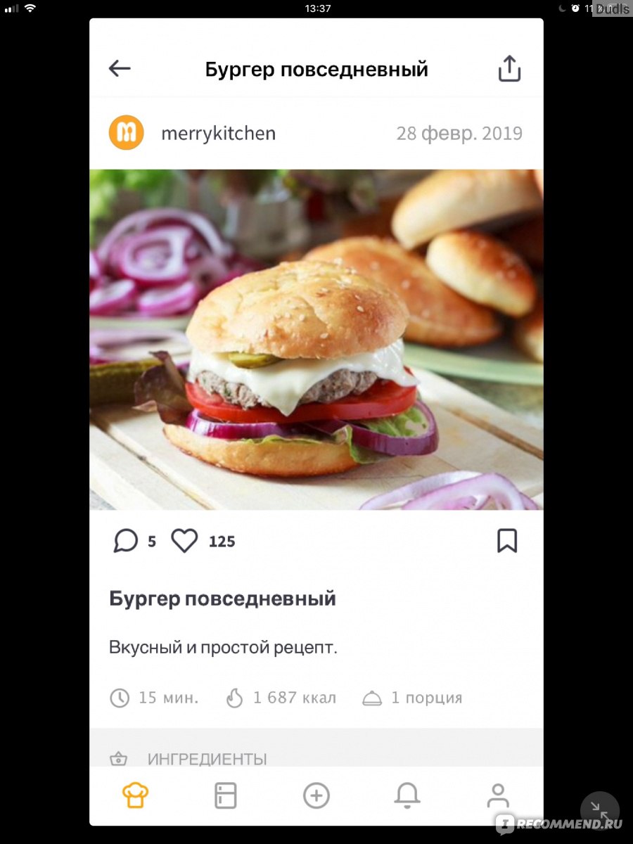 Приложение MerryKitchen - «MerryKitchen объединил фудблогеров и любителей  пожрать, по всему миру. Простые и сложные рецепты на каждый день и  невероятные блюда из того, что есть в холодильнике.» | отзывы