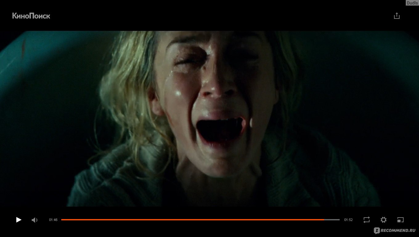 Тихое место / A quiet place (2018, фильм) - «Защищаемся от монстров с  помощью лопуха. Тихое место. Там где даже мозг спит. » | отзывы