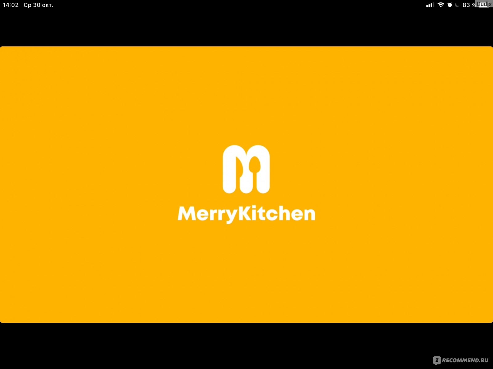 Приложение MerryKitchen - «MerryKitchen объединил фудблогеров и любителей  пожрать, по всему миру. Простые и сложные рецепты на каждый день и  невероятные блюда из того, что есть в холодильнике.» | отзывы