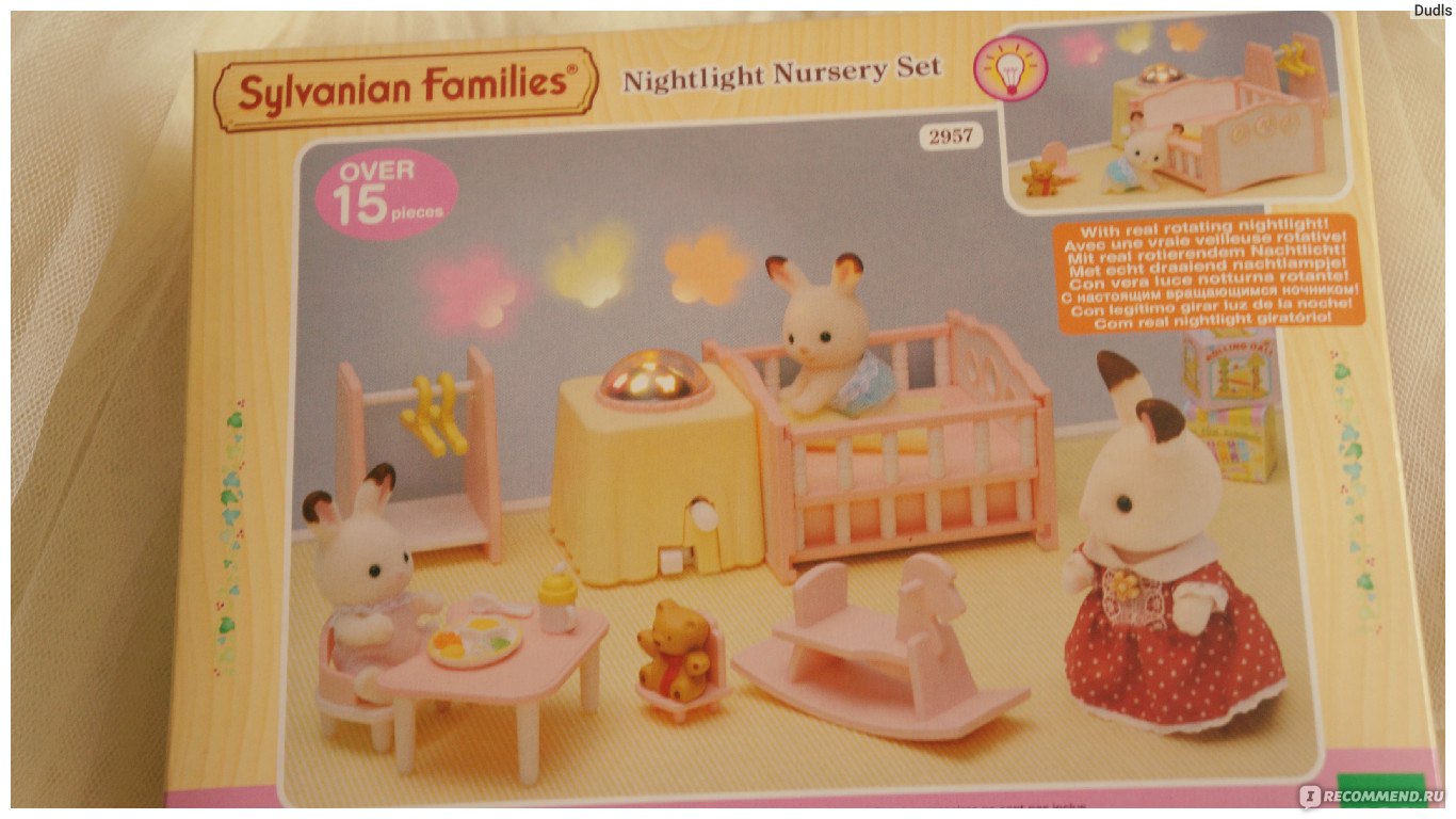 Sylvanian Families Детская комната с ночником - «Детская комната с ночником  от Sylvanian Families. Покорит больших и маленьких девочек. » | отзывы