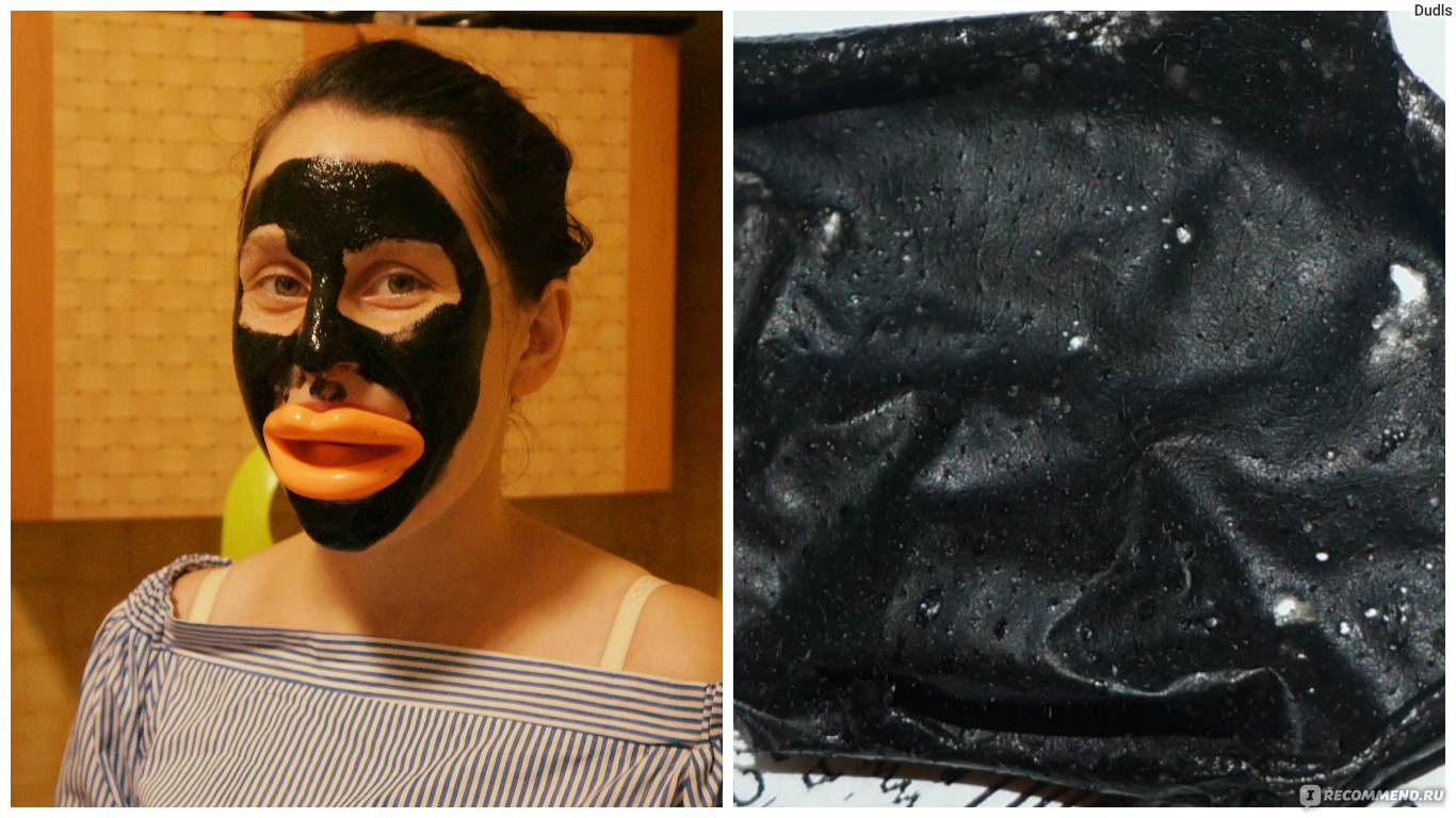 Маска в домашних условиях без желатина. Маска пленка. Маска для лица черная. Черная маска из желатина. Маска пленка из желатина.
