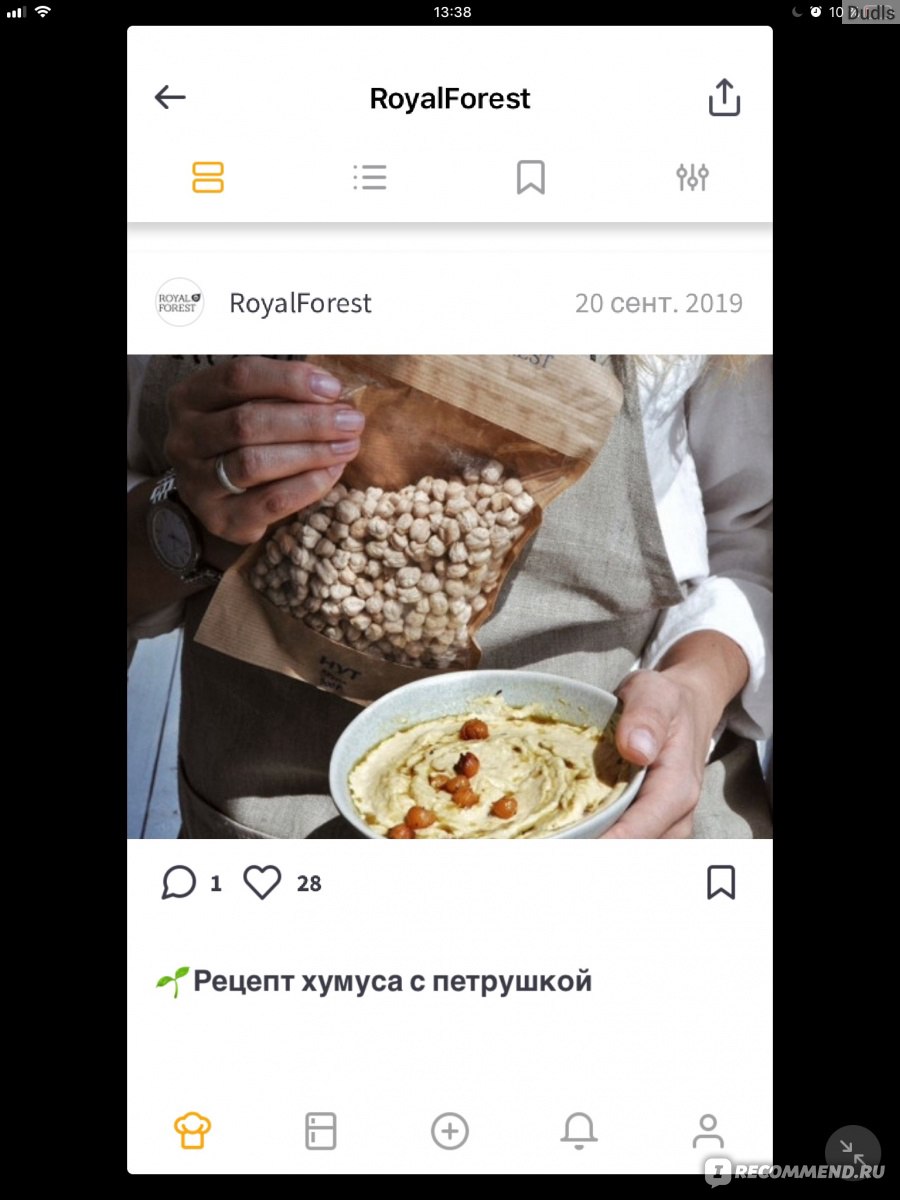 Приложение MerryKitchen - «MerryKitchen объединил фудблогеров и любителей  пожрать, по всему миру. Простые и сложные рецепты на каждый день и  невероятные блюда из того, что есть в холодильнике.» | отзывы