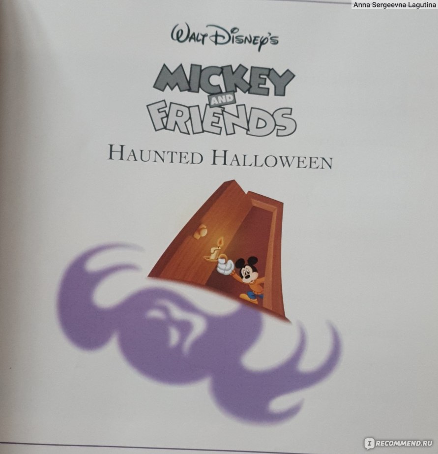 Scary storybook collection. Disney Press - «Обзор книги Scary storybook  collection 😳disney » | отзывы