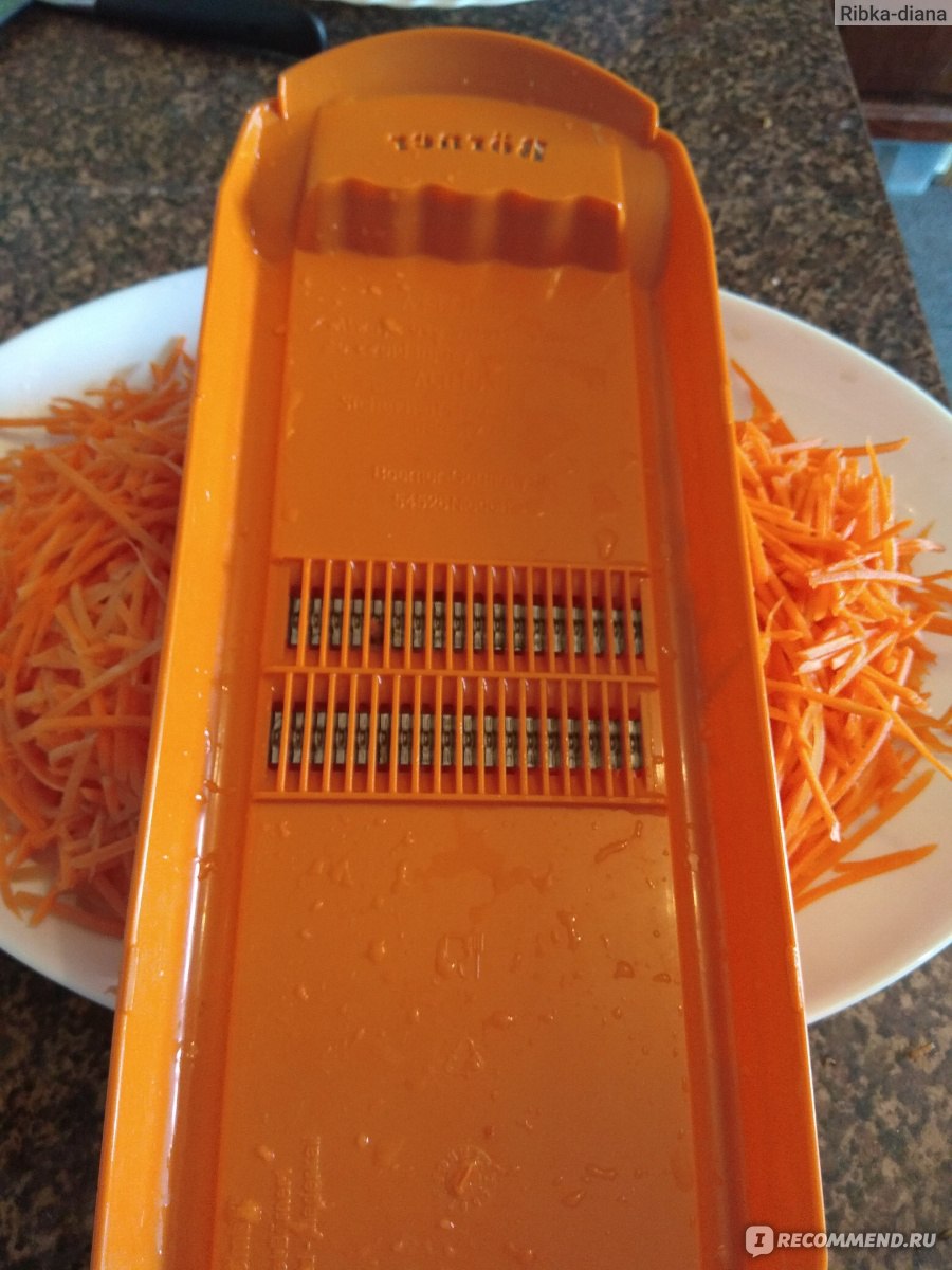 Терка Роко для корейской моркови (модель Тренд) Borner