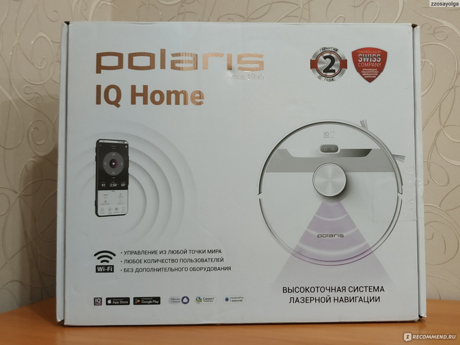 Робот-пылесос Polaris PVCR 6001 Wi–Fi IQ Home - «Теперь можно не лазить под  кроватью, за меня там уберется робот-пылесос, и пропылесосит и вымоет пол.  Очень полезная и умная вещь, с двумя детьми