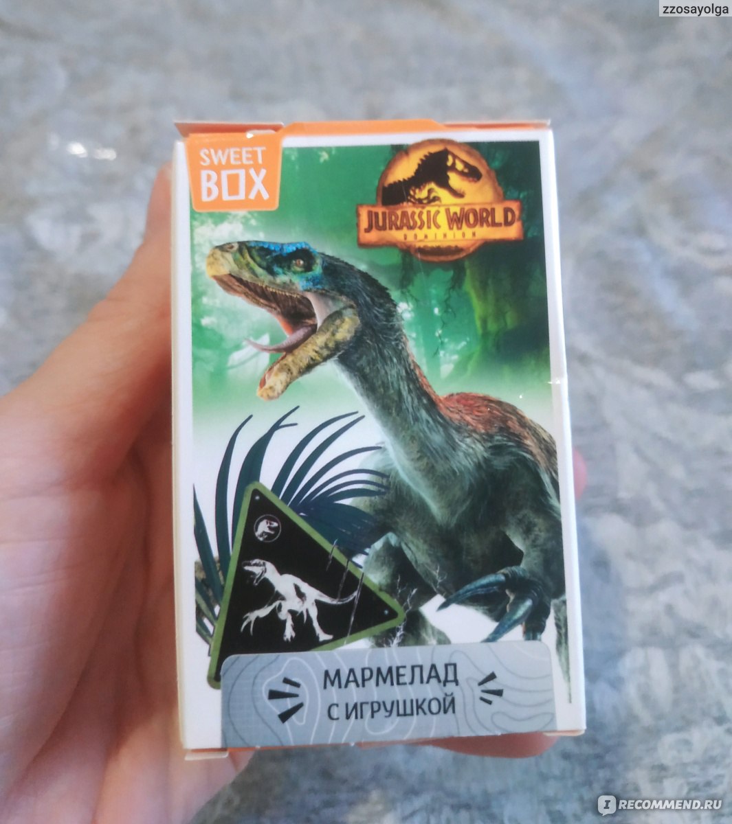 Мармелад с игрушкой Конфитрейд Свитбокс JURASSIC WORLD (Мир Юрского  периода) SWEET BOX - «Симпатичные динозавры и радость детей. Не без изъян  правда. » | отзывы