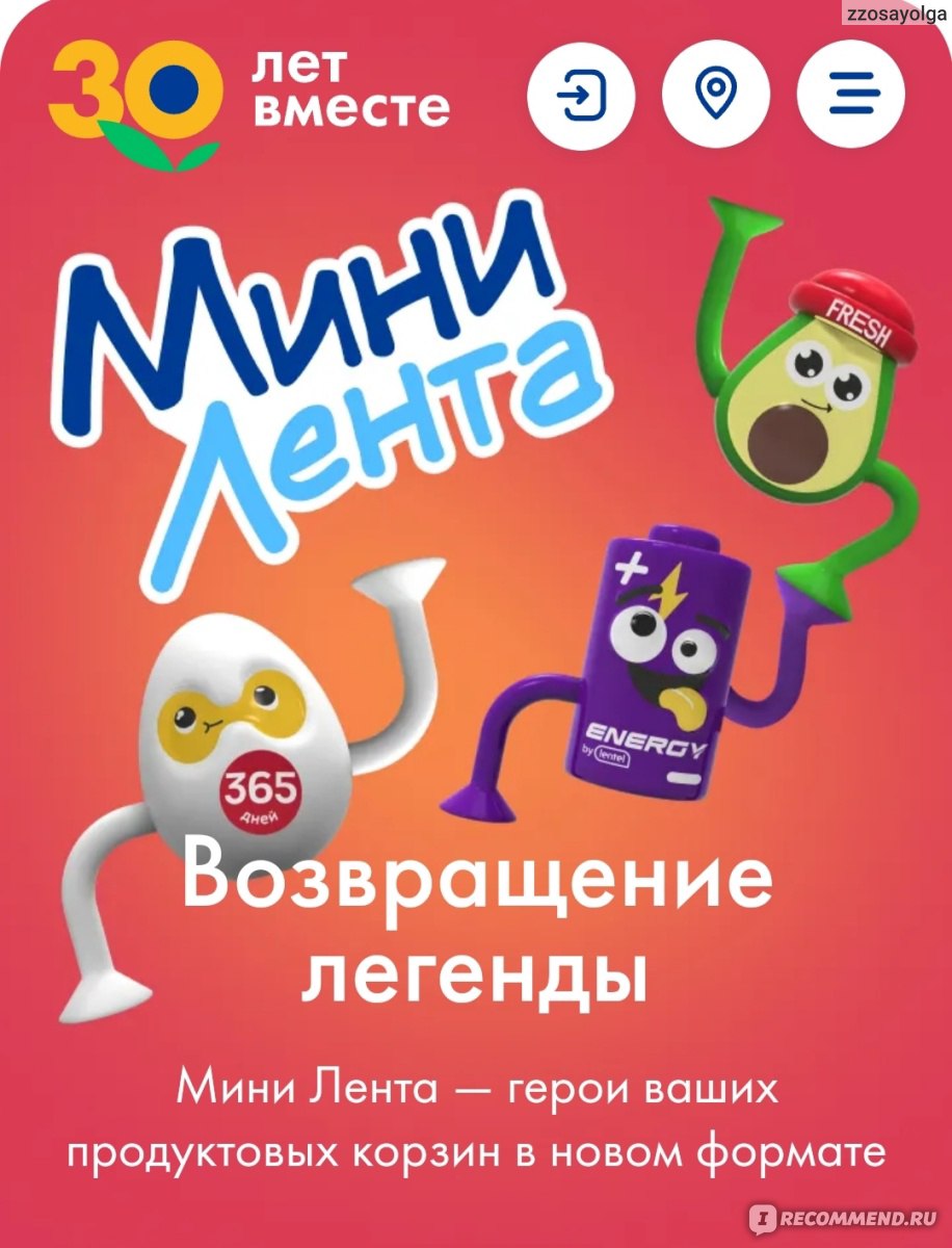 Детские аксессуары для малышей и подростков купить в Москве в интернет-магазине Lassie