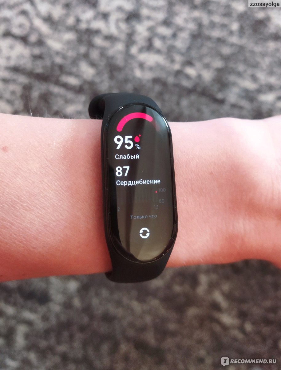 Фитнес-браслет Xiaomi Mi Smart Band 7 - «Подсчёт шагов впечатляет: даже при  прогулке с санками считает правильно, хоть рукой и не Машу. » | отзывы