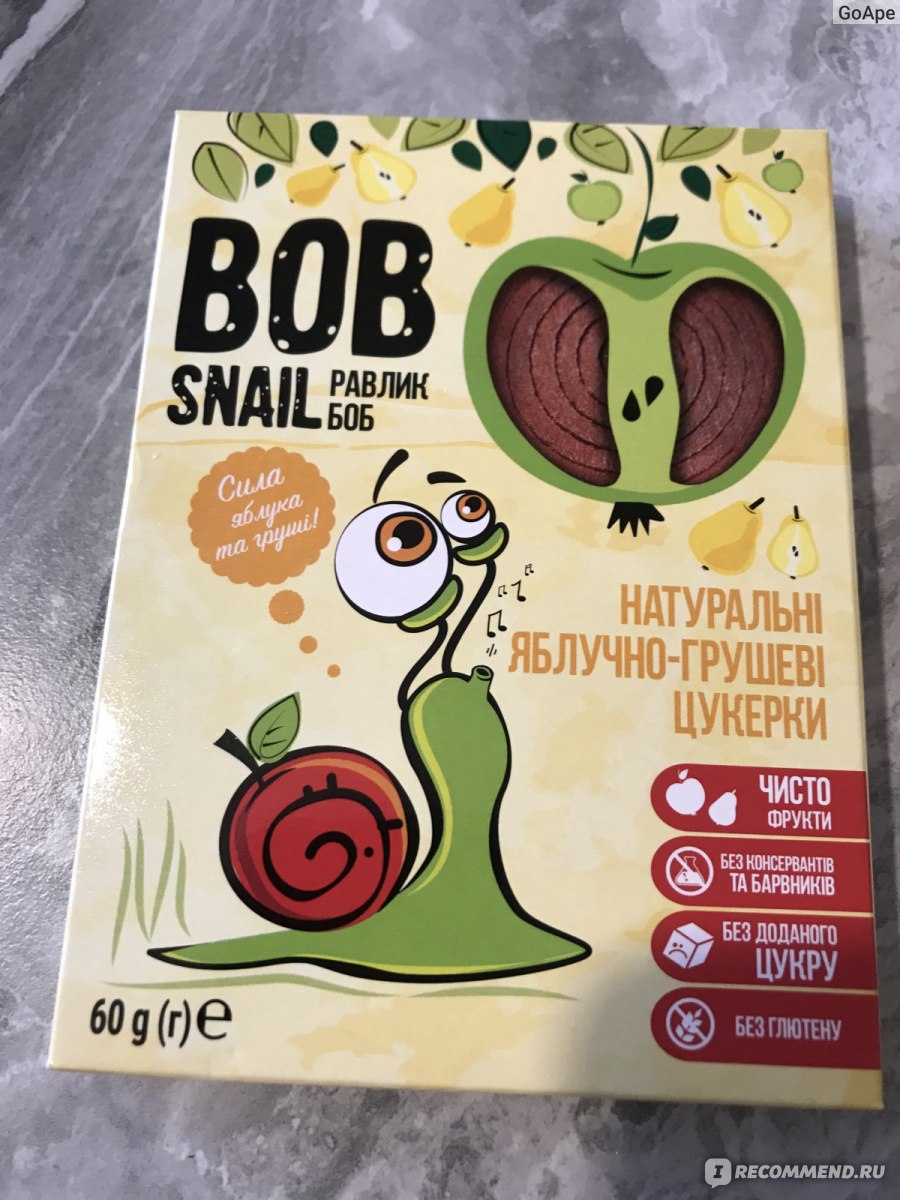 Сладости Равлик Боб - Bob Snail Конфеты натуральные яблочные - «Вкусняшки,  которым рады дети и взрослые!!» | отзывы