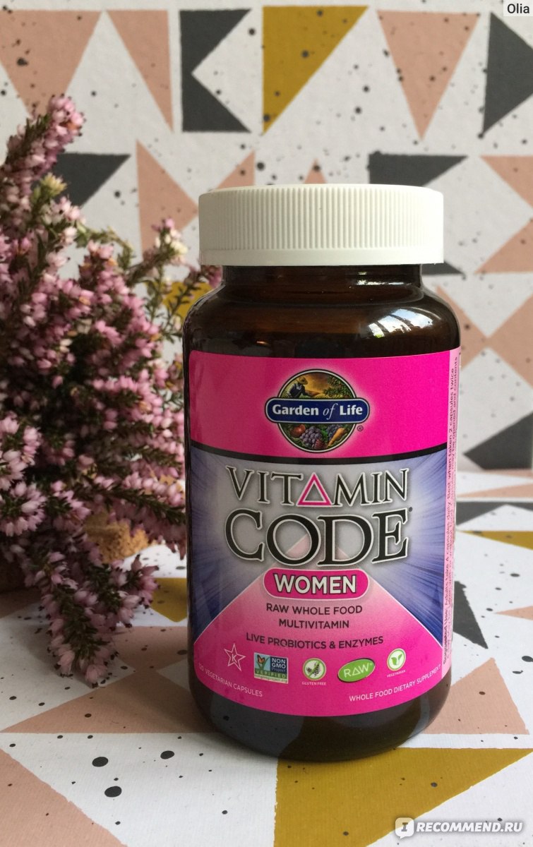 Витамины Garden of Life Vitamin code woman фото