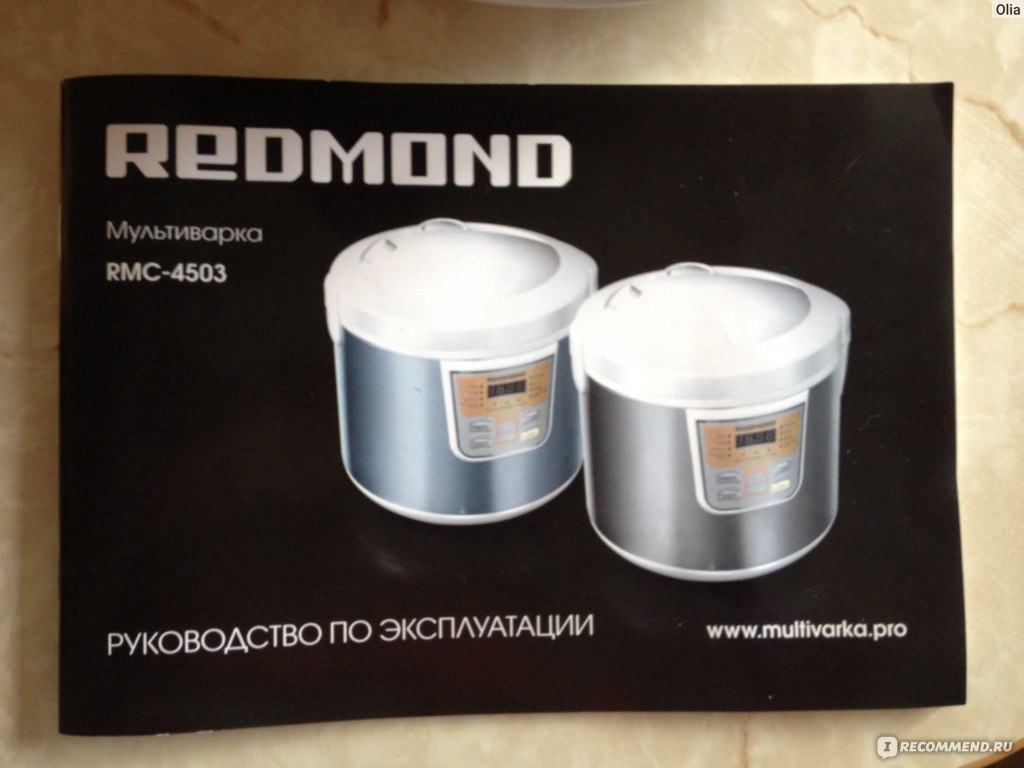 Мультиварка Redmond RMC-4503 - «Мультиварка Redmond RMC-4503. Моя верная  помощница со своими плюсами и минусами» | отзывы