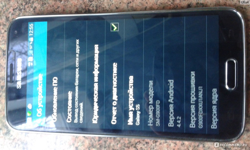 Мобильный телефон Samsung Galaxy S5 Duos фото
