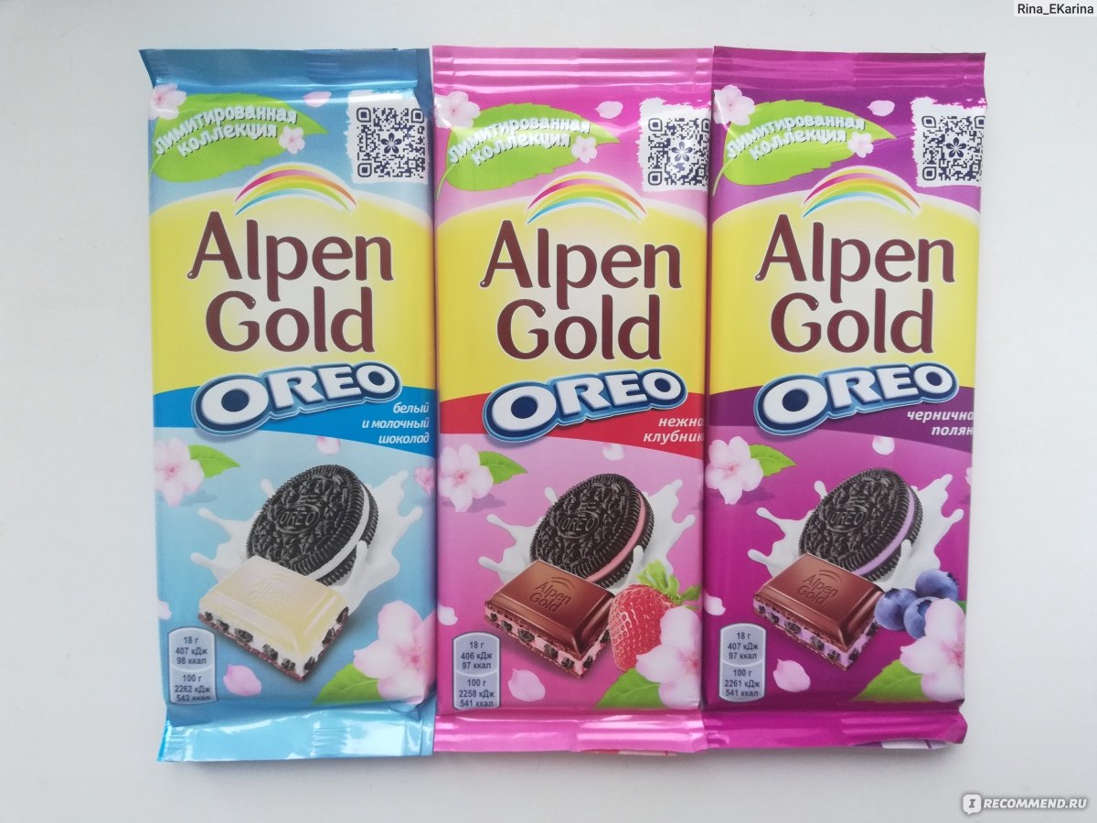 Alpen Gold Oreo белый шоколад