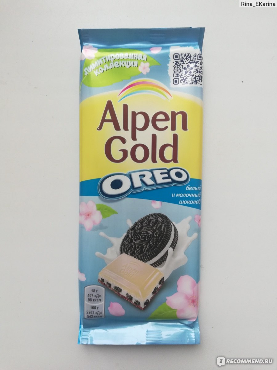 Шоколад Альпен Гольд Орео белый шоколад