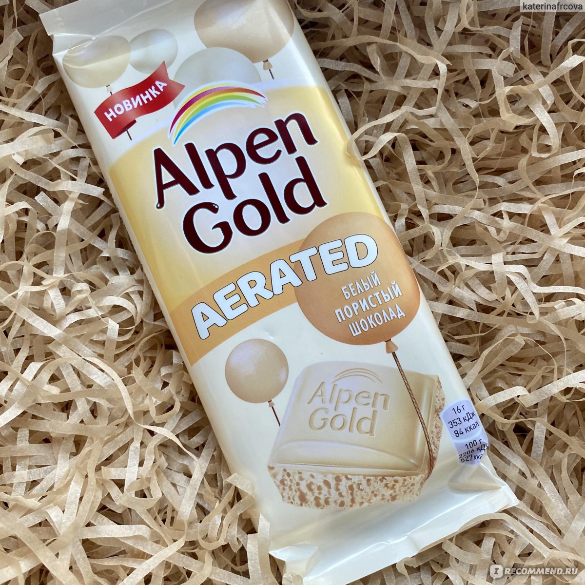 Alpen Gold aerated шоколад белый пористый 80г