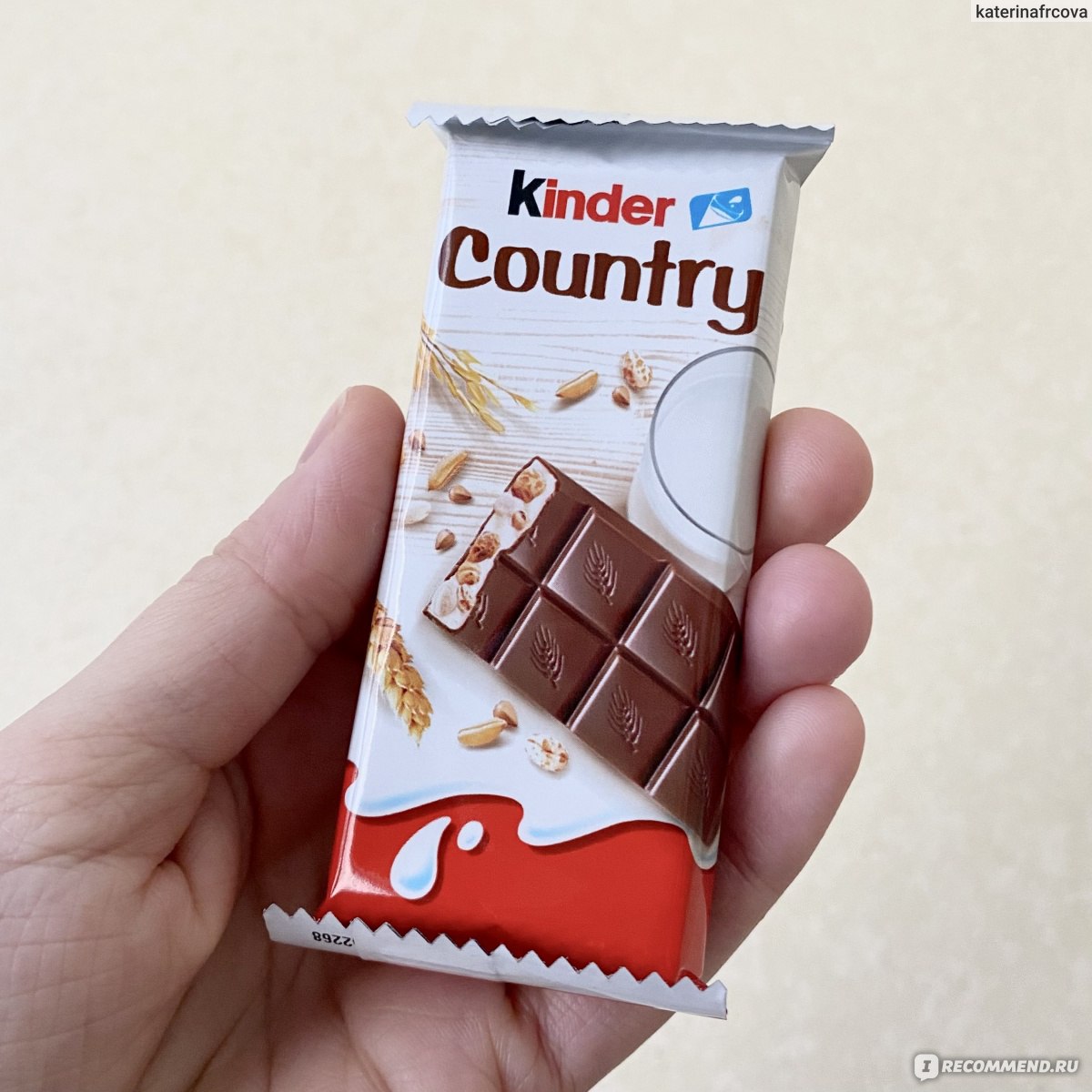 Kinder Country Mini 420 грамм купить СПБ